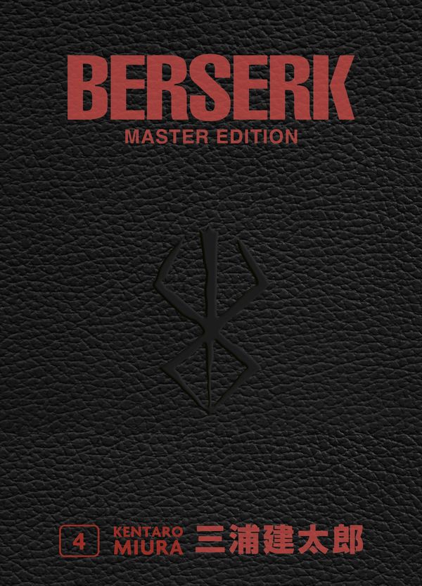 Berserk Master Edition 04 - Kentaro Miura (Buch)