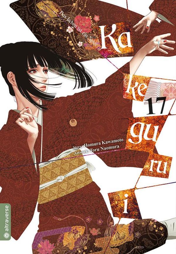 Kakegurui - Das Leben ist ein Spiel 17 - Homura Kawamoto (Buch)