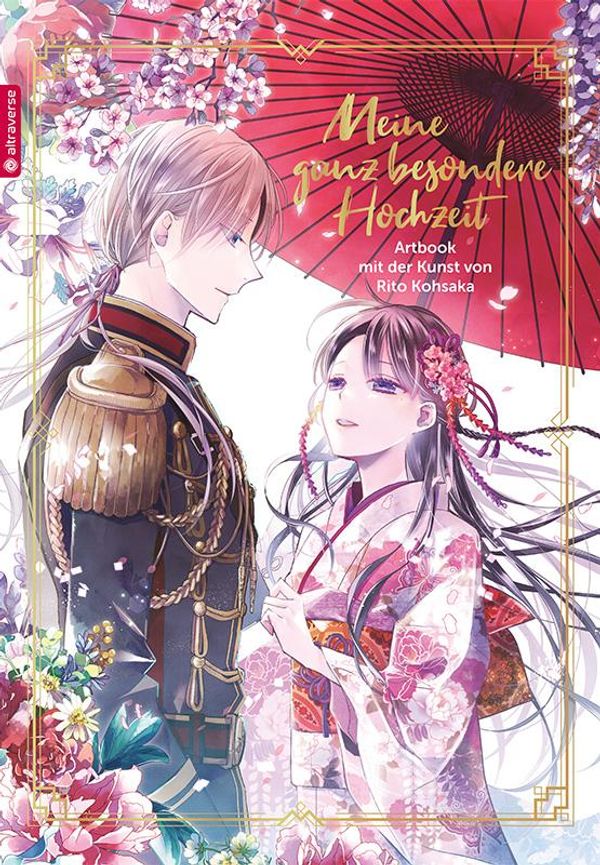 Meine ganz besondere Hochzeit - Das Artbook - Rito Kohsaka (Buch)
