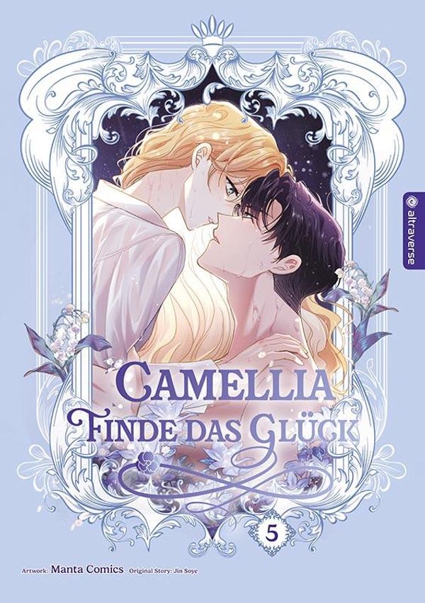 Camellia - Finde das Glück 05 - Manta Comics (Buch)
