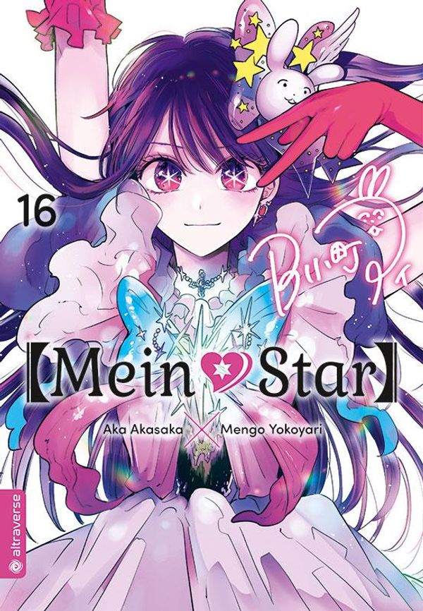 Mein*Star 16 - Mengo Yokoyari (Buch)