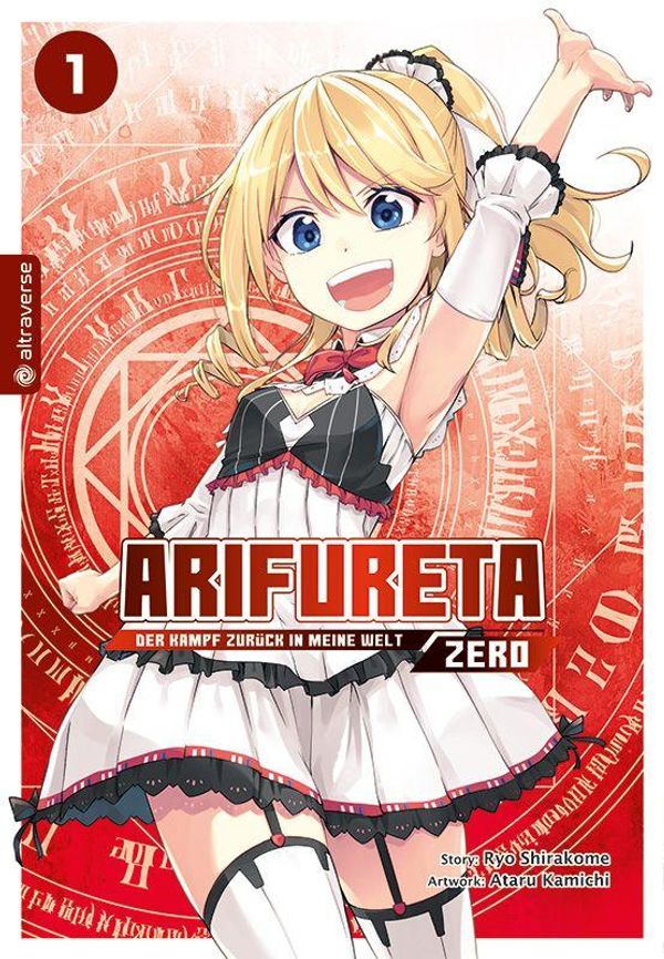 Arifureta - Der Kampf zurück in meine Welt - Zero 01 - Ryo Shirakome