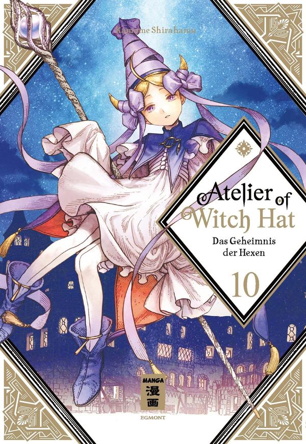 Atelier of Witch Hat 10 - Kamome Shirahama (Buch)