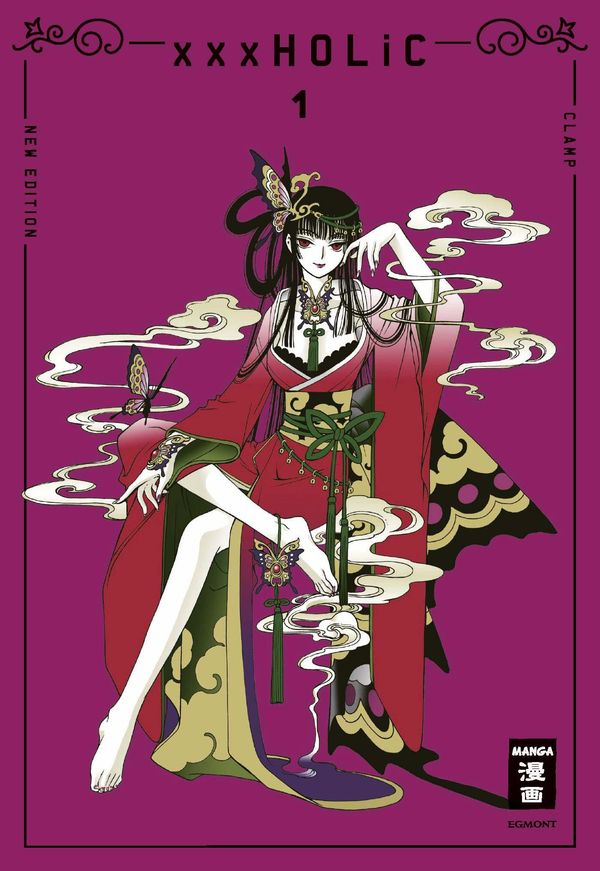 xxxHOLiC - new edition 01 - Clamp (Buch)
