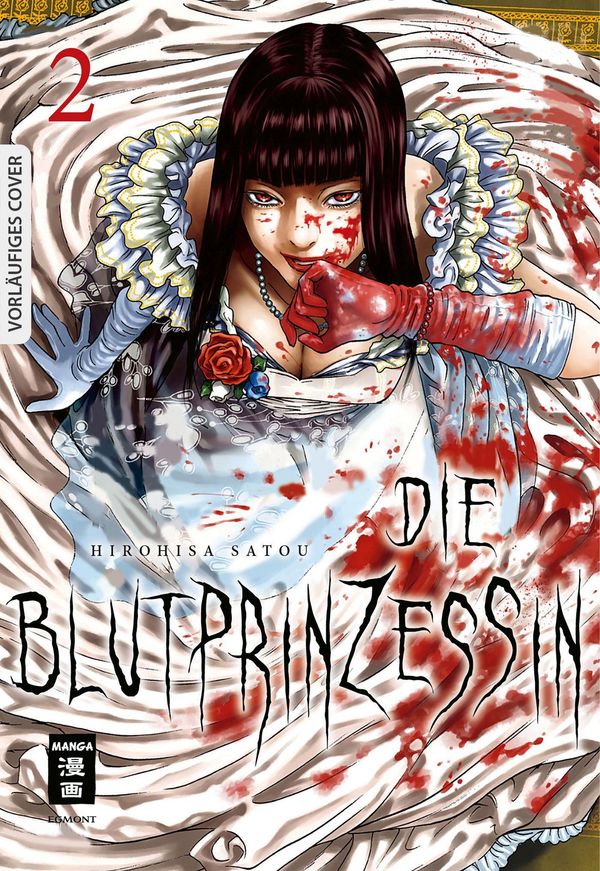 Die Blutprinzessin 02 - Hirohisa Satou (Buch)