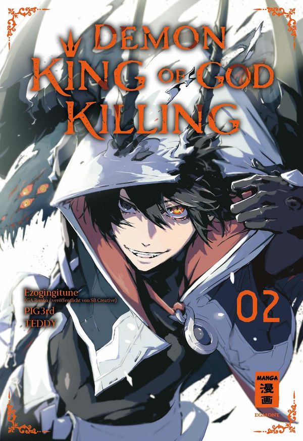 Demon King of God Killing 02 - Ezogingitune (Buch)