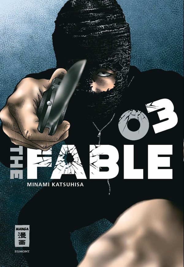 The Fable 03 - Katsuhisa Minami (Buch)