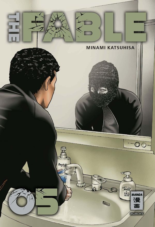 The Fable 05 - Katsuhisa Minami (Buch)
