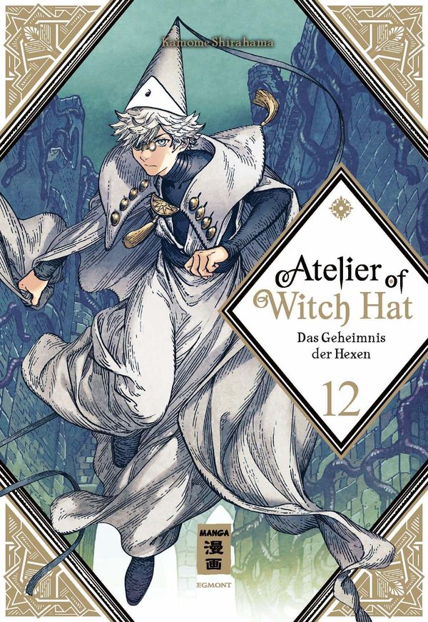 Atelier of Witch Hat 12 - Kamome Shirahama (Buch)