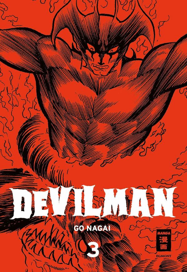 Devilman 03 - Go Nagai (Buch)