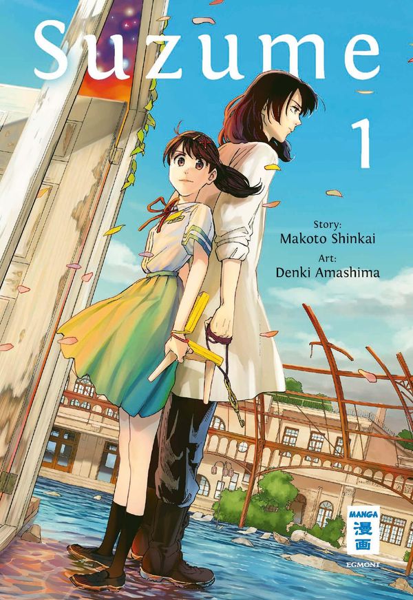 Suzume 01 - Makoto Shinkai (Buch)
