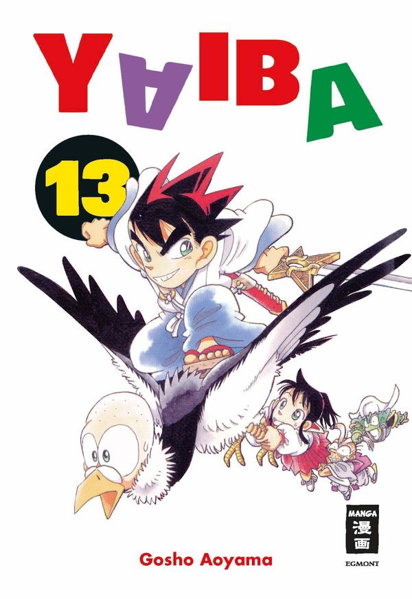 Yaiba 13 - Gosho Aoyama (Buch)