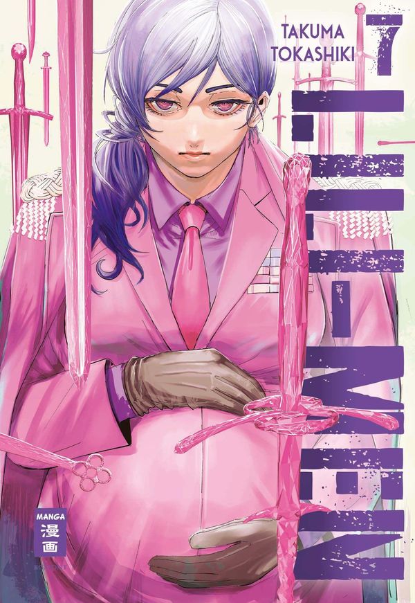 Lili-Men 07 - Takuma Tokashiki (Buch)