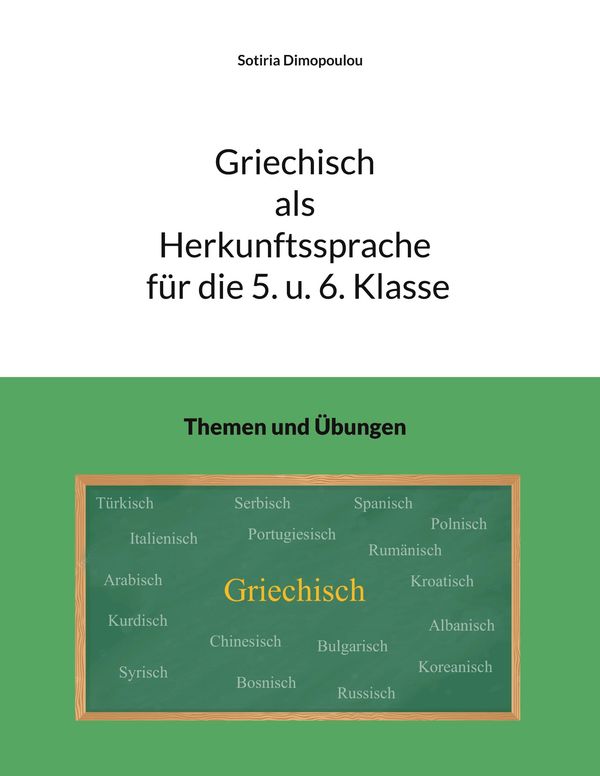 Griechisch als Herkunftssprache für die 5. u. 6. Klasse (Buch)