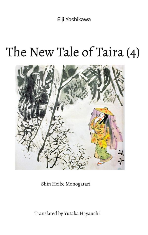 The New Tale of Taira (4) - Eiji Yoshikawa (Buch)