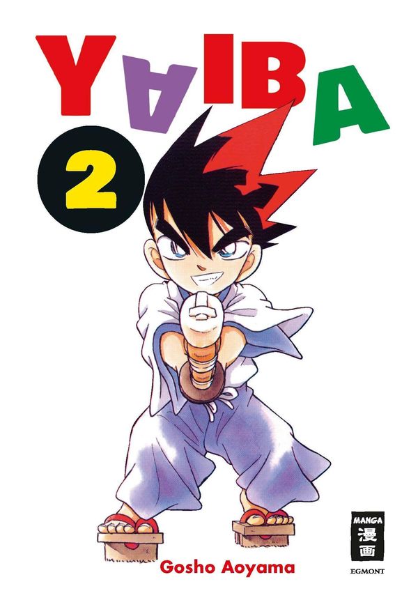 Yaiba 02 - Gosho Aoyama (Buch)