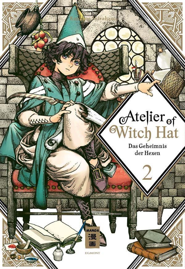 Atelier of Witch Hat 02 - Kamome Shirahama (Buch)