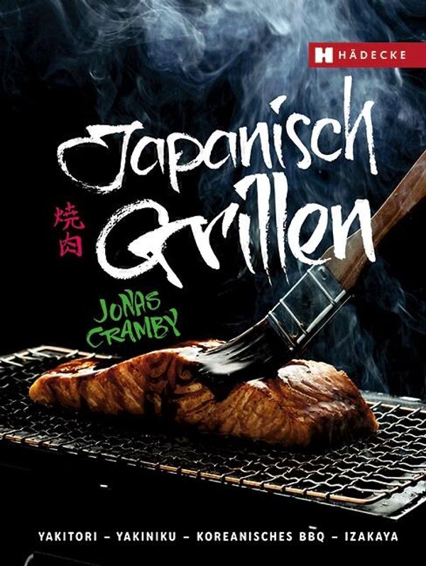 Japanisch Grillen - Jonas Cramby (Buch)
