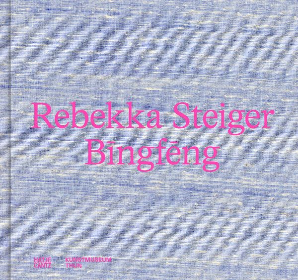 Rebekka Steiger. Bingfeng - Farbenprächtige Malerei zwischen Traum ...