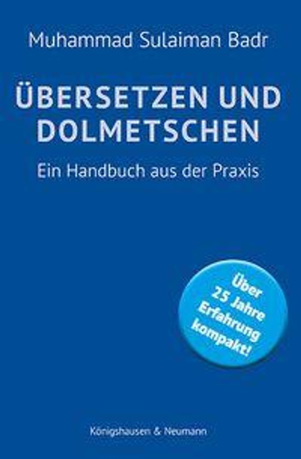 Übersetzen und Dolmetschen - Muhammad Sulaiman Badr (Buch)