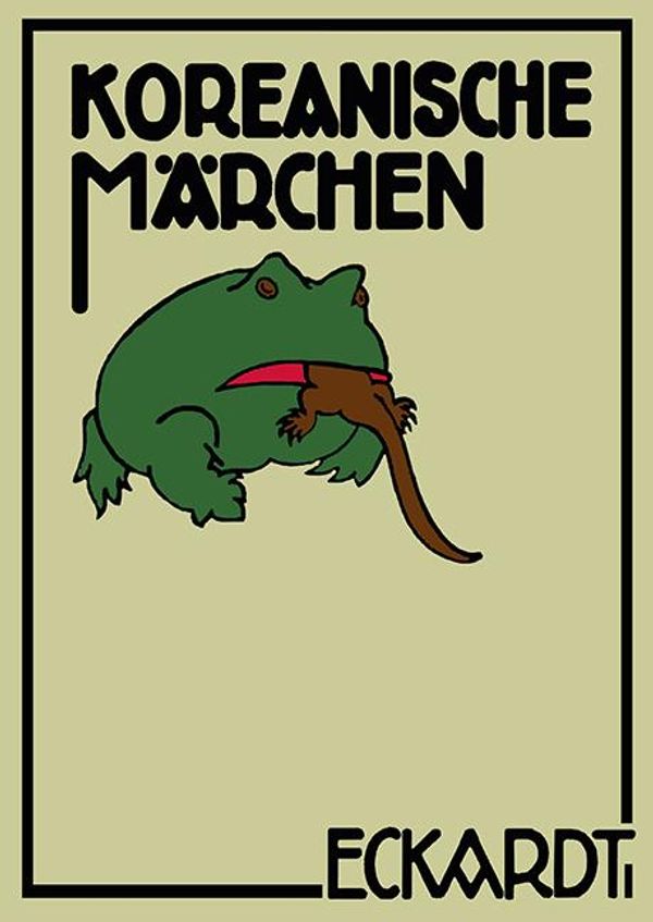 Koreanische Märchen - Andreas Eckardt (Buch)