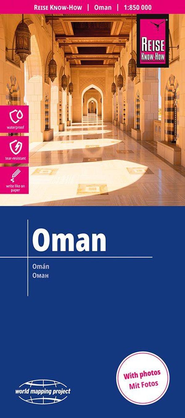 Reise Know-How Landkarte Oman (1:850.000)