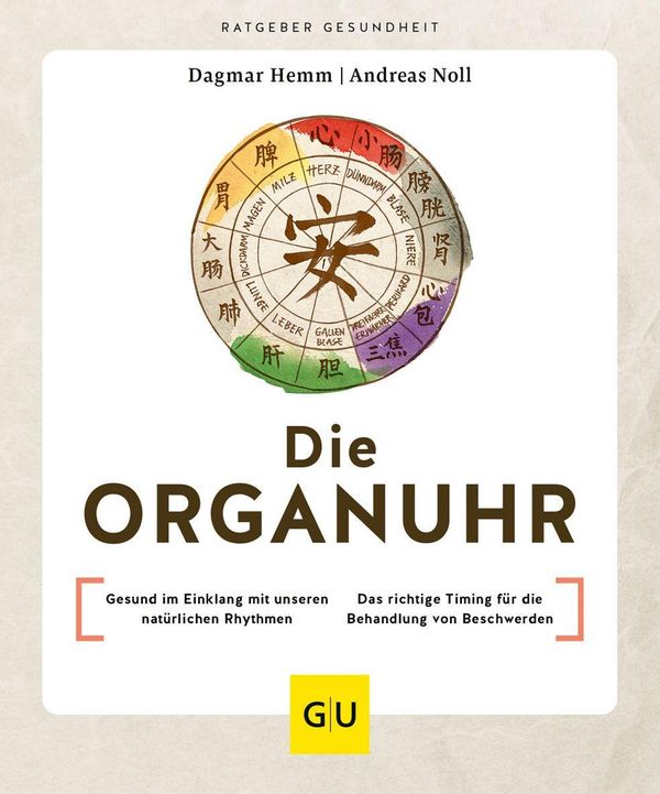 Die Organuhr - Dagmar Hemm (Buch)