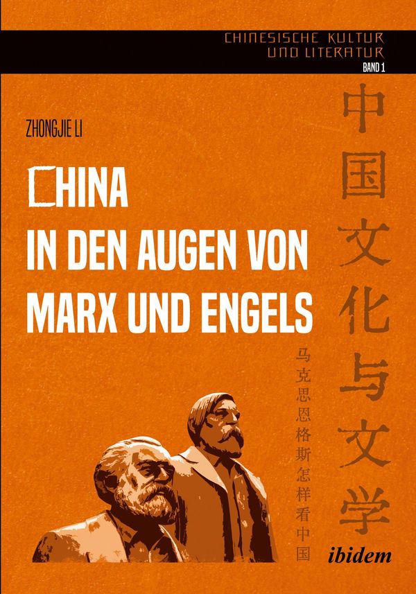 China in den Augen von Marx und Engels - Zhongjie Li (Buch)