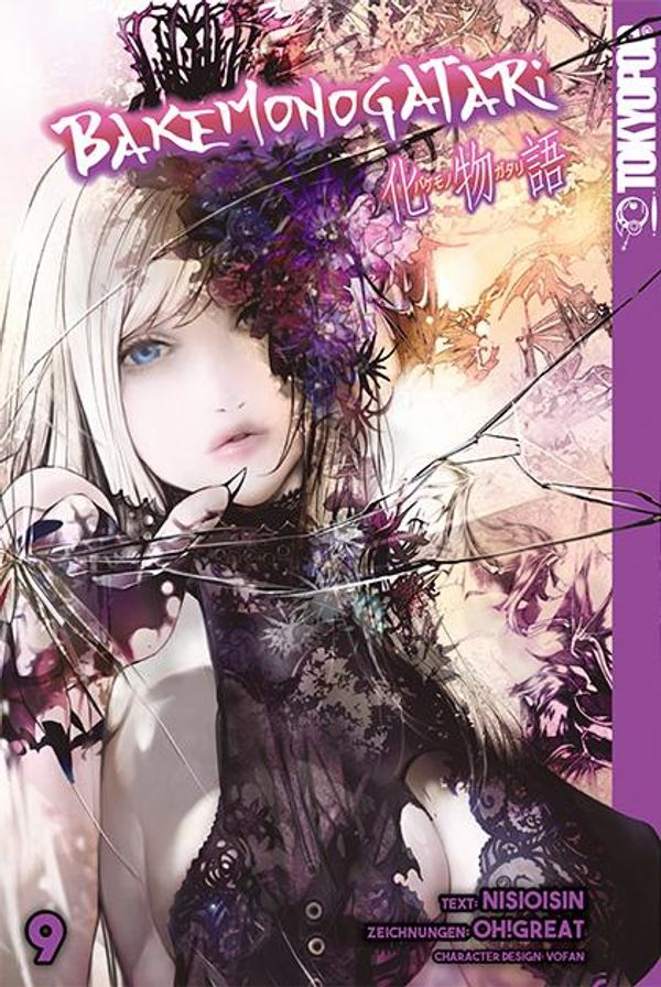 Bakemonogatari 09 - Ishin Nishio (Buch)