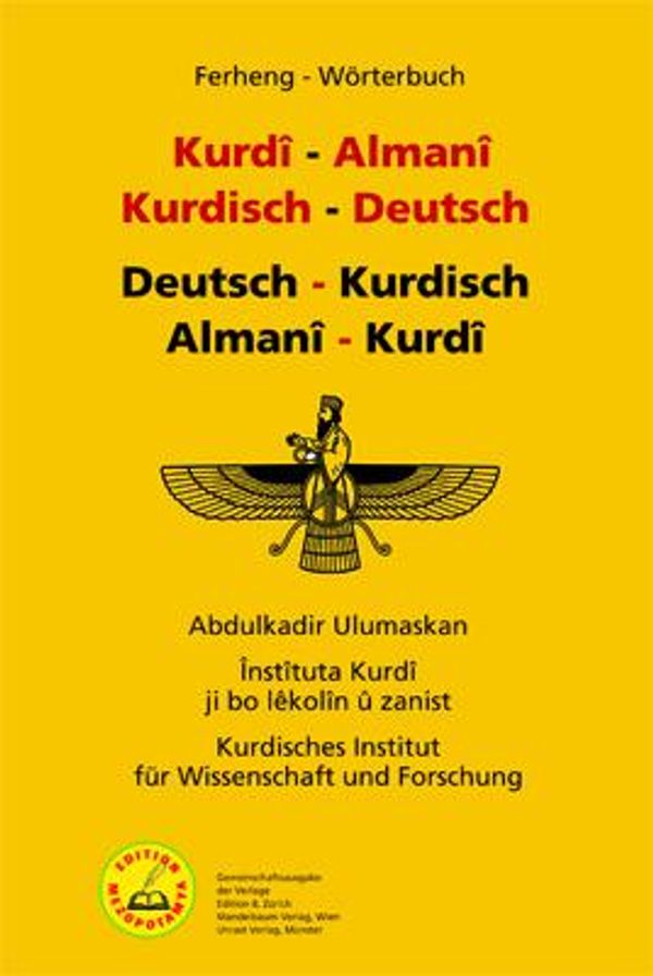 Ferheng - Wörterbuch - Abdulkadir Ulumaskan (Buch)