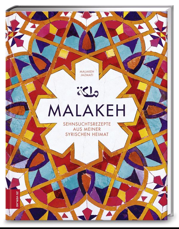 Malakeh - Malakeh Jazmati (Buch)