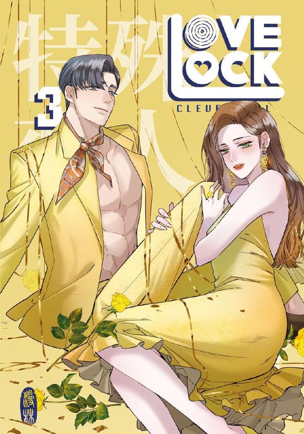 LoveLock 3 - Clevercool (Buch)