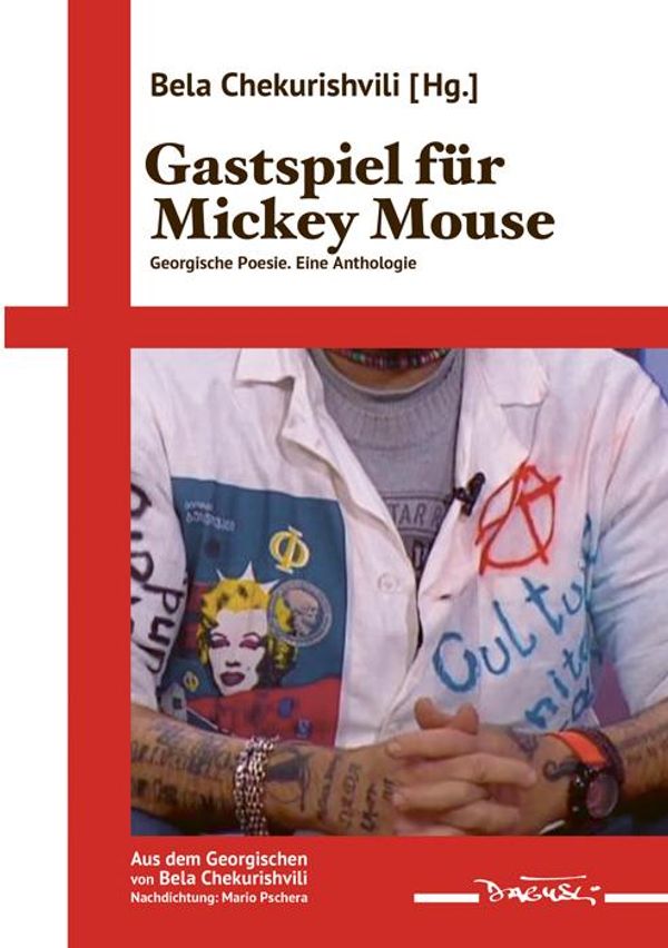 Gastspiel für Mickey Mouse (Buch)