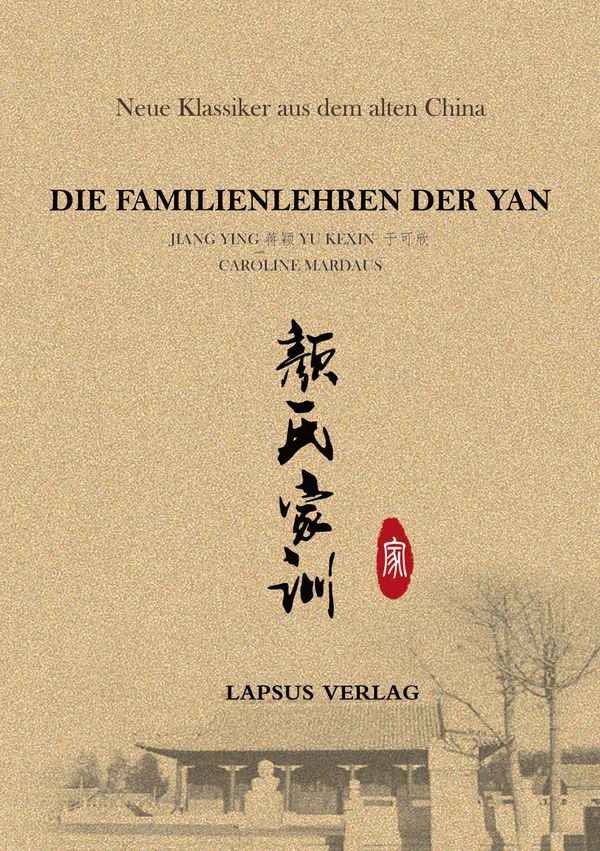 Die Familienlehren der Yan - Zhitui Yan (Buch)