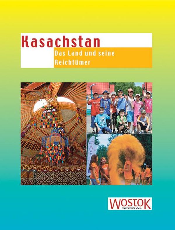 Kasachstan (Buch)