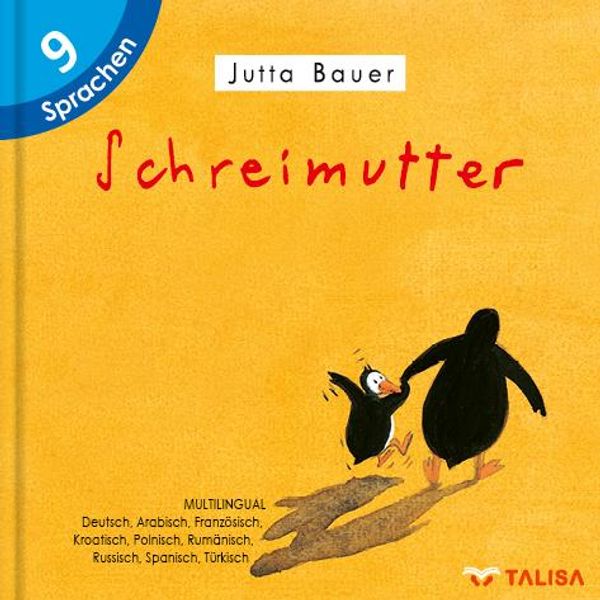 Schreimutter - Jutta Bauer (Buch)