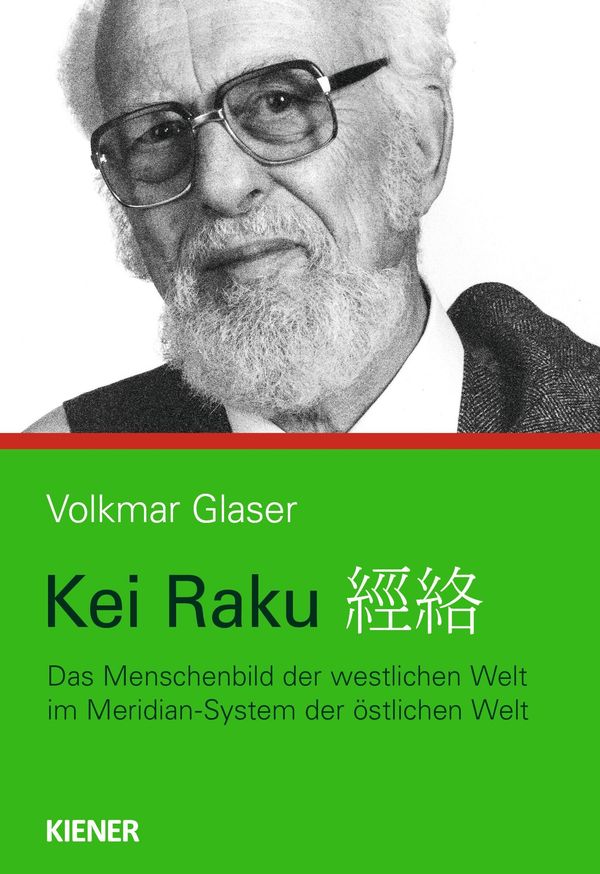Kei raku - Volkmar Glaser (Buch)