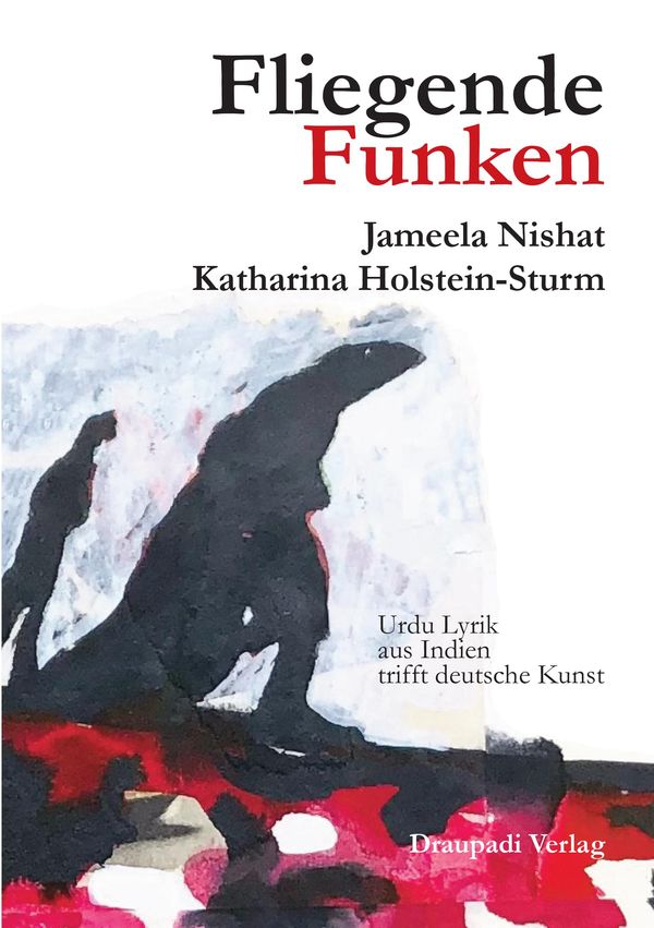 Fliegende Funken - Jameela Nishat (Buch)