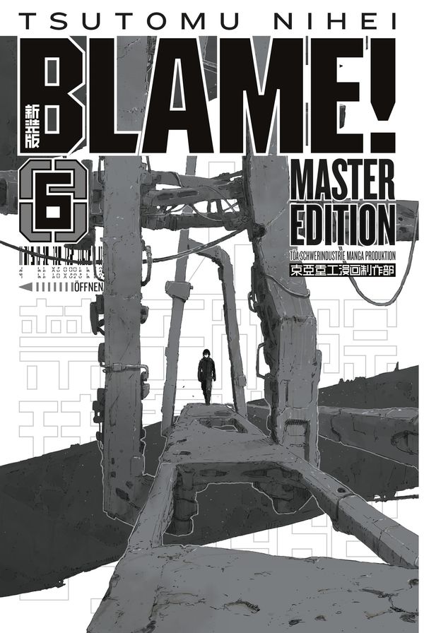 BLAME! Master Edition 6 - Tsutomu Nihei (Buch)