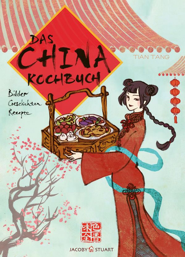 Das China-Kochbuch - Tian Tang (Buch)
