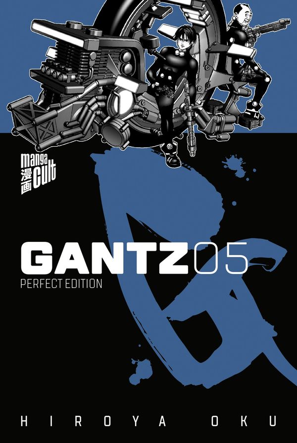 Gantz 5 - Hiroya Oku (Buch)
