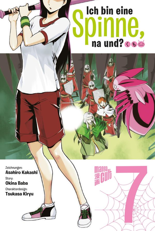 Ich bin eine Spinne, na und? 7 - Okina Baba (Buch)