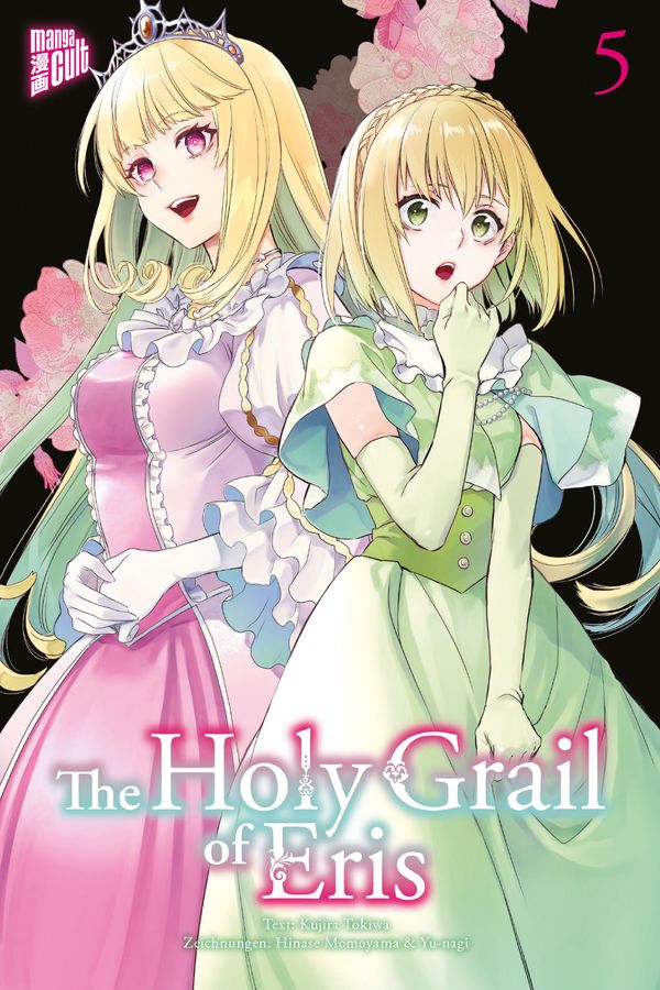 The Holy Grail of Eris 5 - Kujira Tokiwa (Buch)