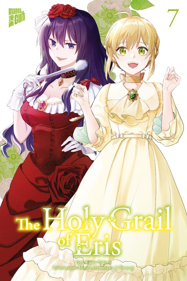 The Holy Grail of Eris 7 - Kujira Tokiwa (Buch)