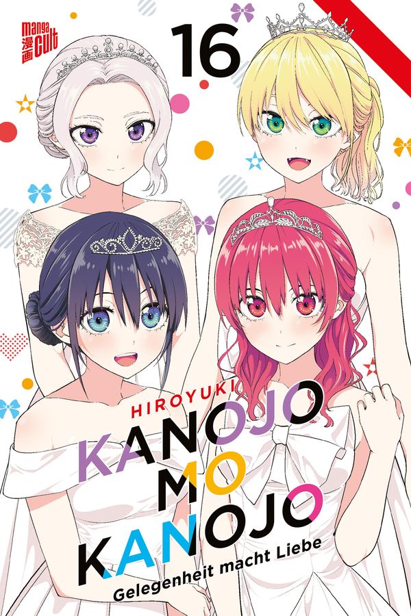 Kanojo mo Kanojo - Gelegenheit macht Liebe 16 - Hiroyuki (Buch)