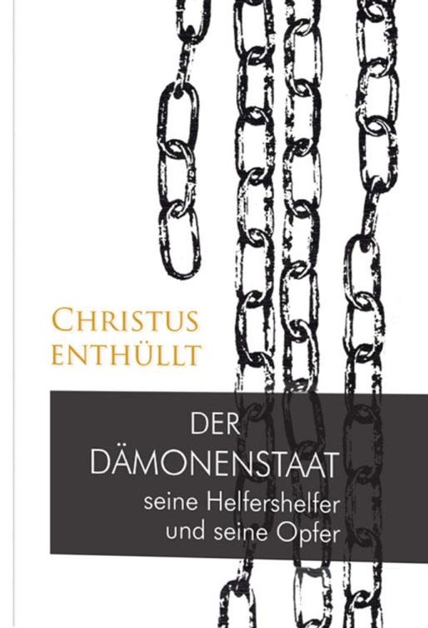 Der Dämonenstaat - Gabriele (Buch)