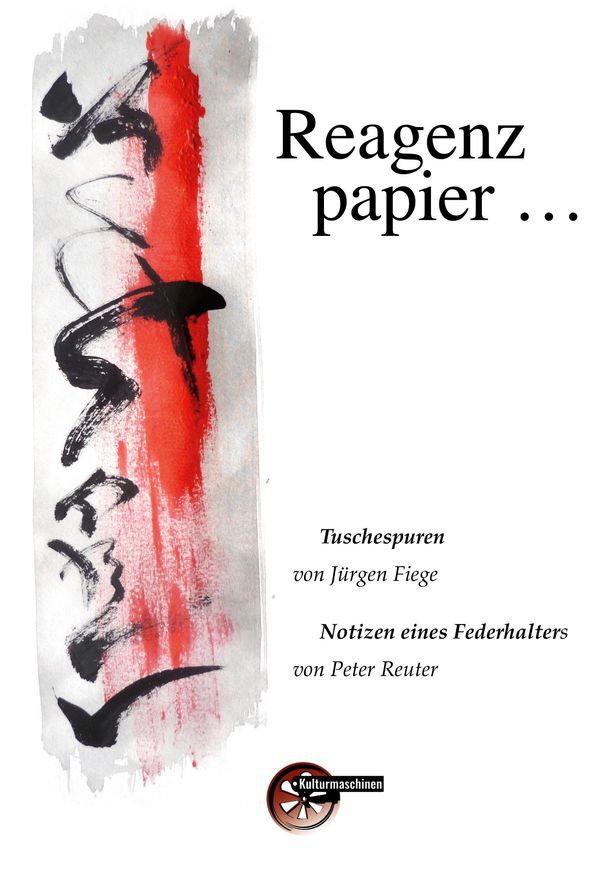 Reagenzpapier - Peter Reuter (Buch)