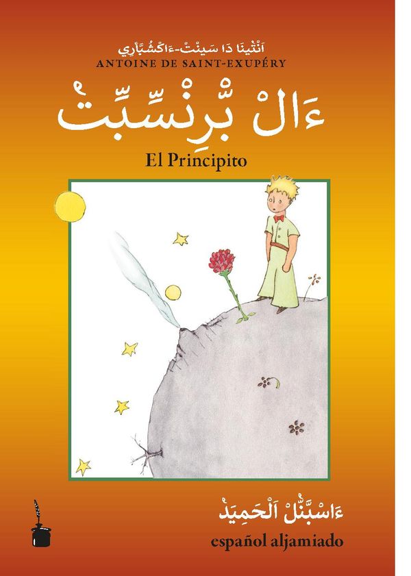 Der kleine Prinz - El Principito - Antoine de Saint-Exupéry (Buch)