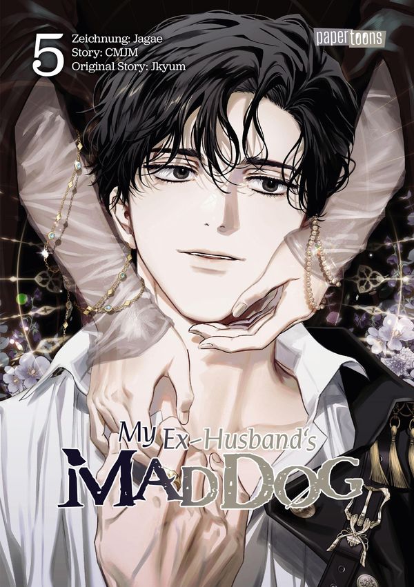 My Ex-husbands Mad Dog 05 - Cmjm (Buch)