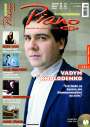 : PIANONews - Magazin für Klavier & Flügel (Heft 1/2023) (*Restauflage), ZEI